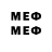 Марки 25I-NBOMe 1,8мг Sany 0k