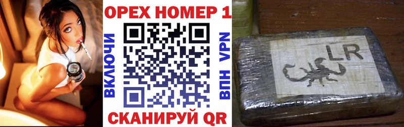 Cocaine VHQ  MEGA онион  Туринск 
