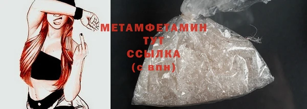 ECSTASY Сосновоборск