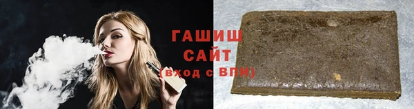 ECSTASY Сосновоборск