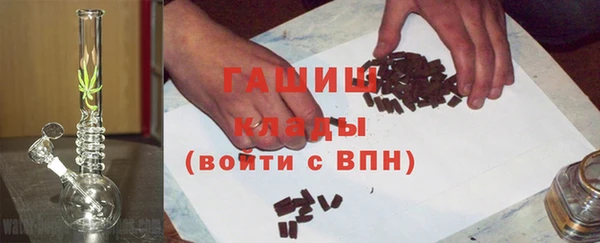 кокаин VHQ Сосновый Бор