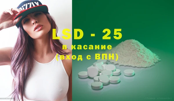кокаин VHQ Сосновый Бор