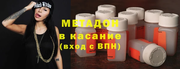 кокаин VHQ Сосновый Бор