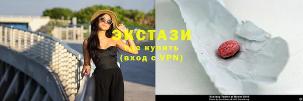 синтетический гашиш Сосновка