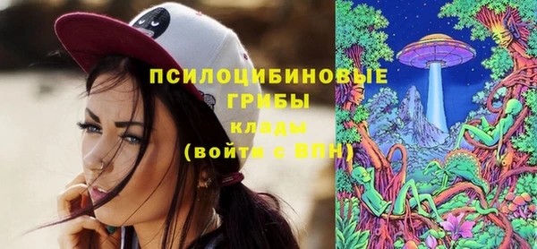 синтетический гашиш Сосновка