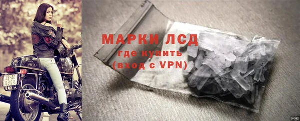 кокаин VHQ Сосновый Бор