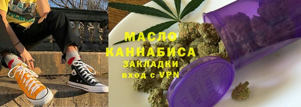 кокаин VHQ Сосновый Бор
