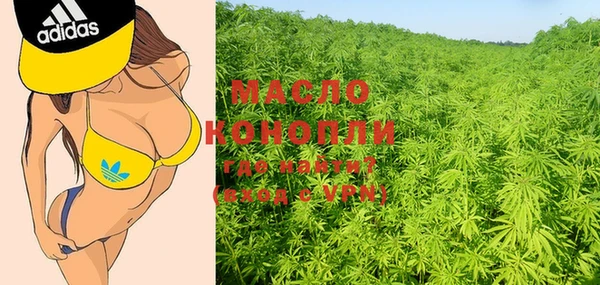 кокаин VHQ Сосновый Бор