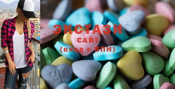 кокаин VHQ Сосновый Бор