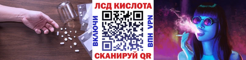ЛСД экстази ecstasy  где купить   Туринск 